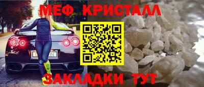 ПСИЛОЦИБИНОВЫЕ ГРИБЫ Славянск-на-Кубани