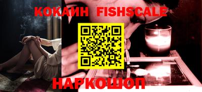 тгк Славгород
