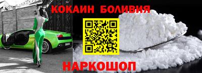 метадон Сланцы