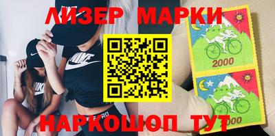 тгк Славгород