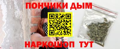 тгк Славгород