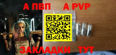 ПСИЛОЦИБИНОВЫЕ ГРИБЫ Славянск-на-Кубани