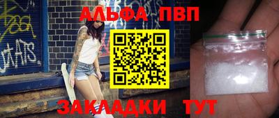 ПСИЛОЦИБИНОВЫЕ ГРИБЫ Славянск-на-Кубани
