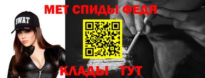 тгк Славгород