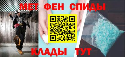 тгк Славгород